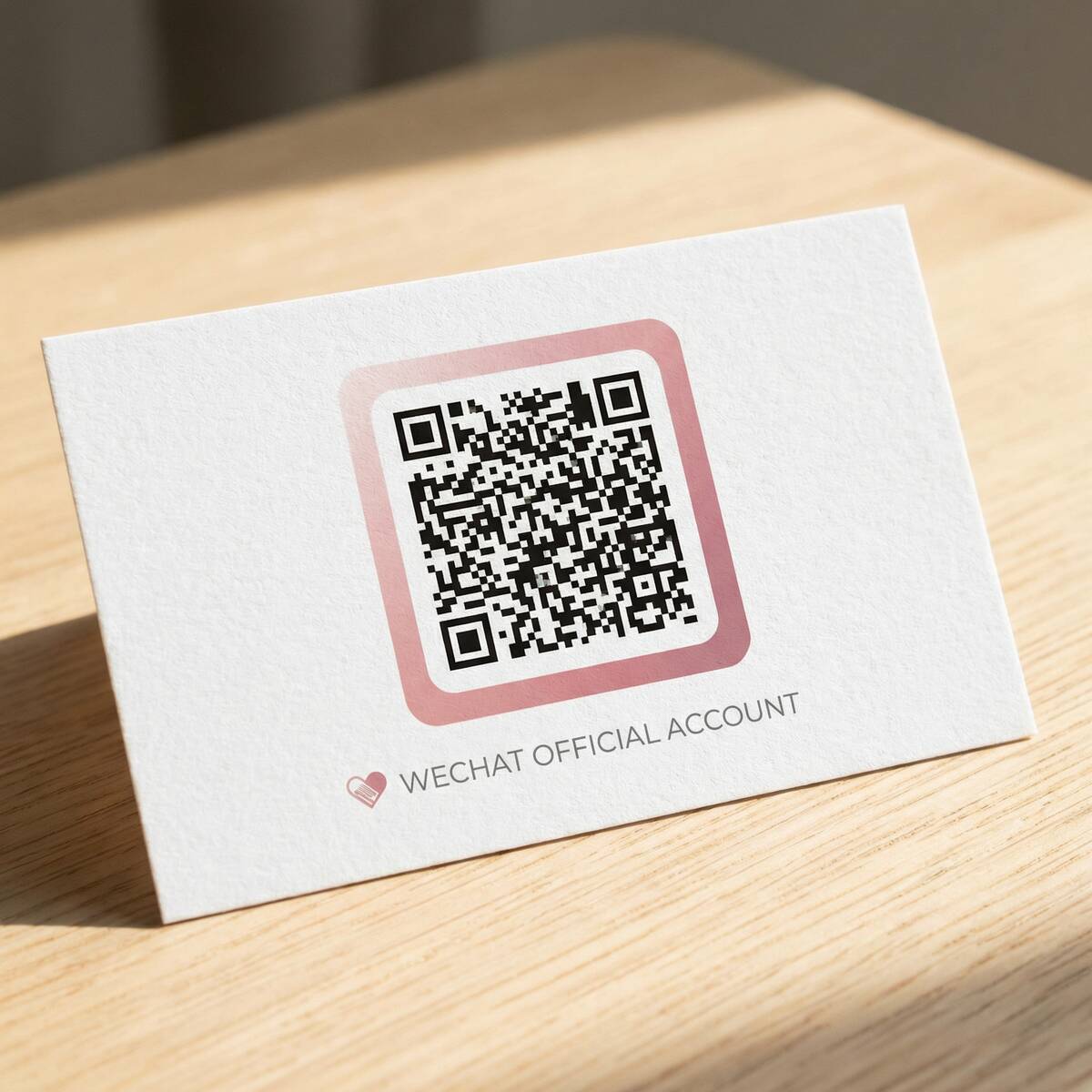 黑丝公众号二维码